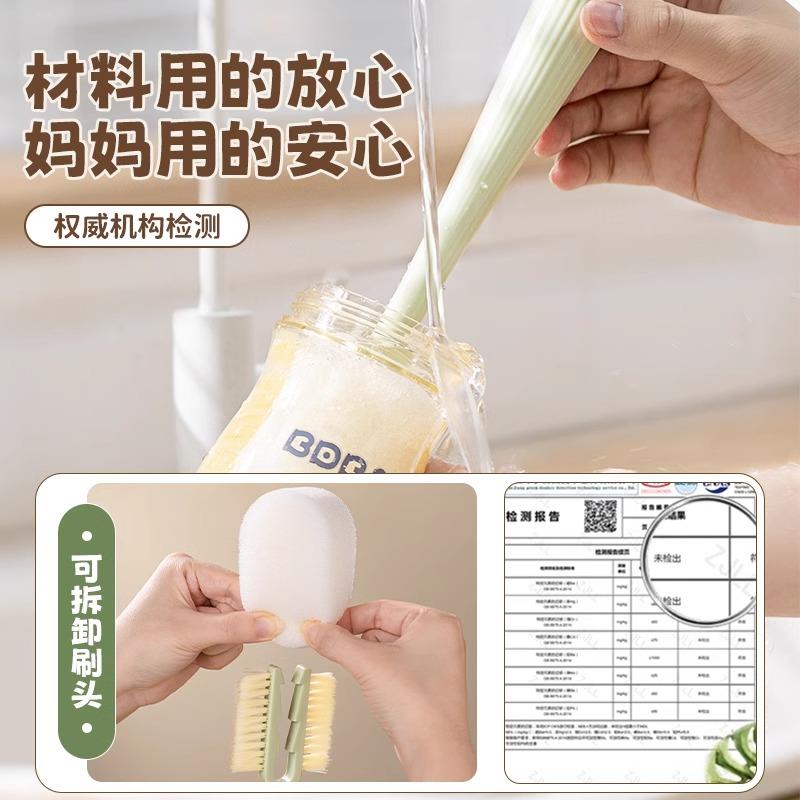 优勤五合一杯刷水杯清洗神器杯盖刷洗杯子清洗刷奶瓶杯刷和吸管刷 - 图2