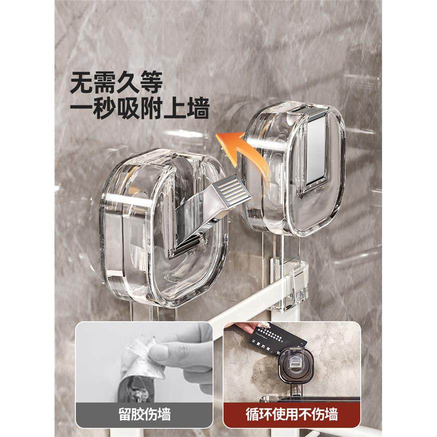 厨房备菜置物架吸盘折叠多层多功能配菜盘家用收纳架厨房工具套装,淘宝优惠券,粉丝福利购,淘宝优惠卷