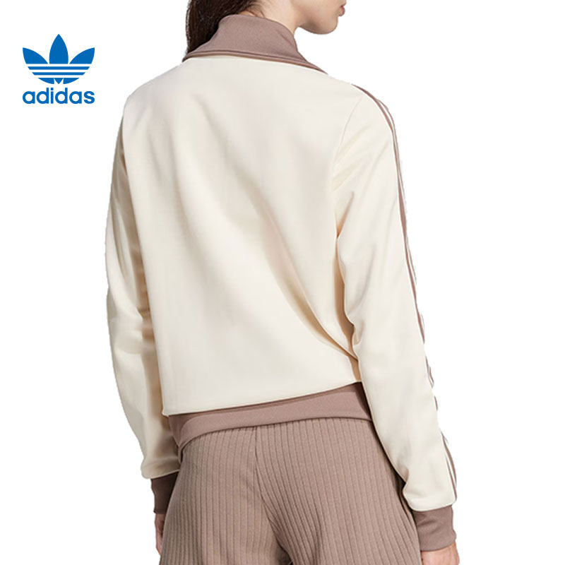滔搏adidas阿迪达斯三叶草女子针织复古运动夹克外套修身JC5807,淘宝优惠券,粉丝福利购,淘宝优惠卷
