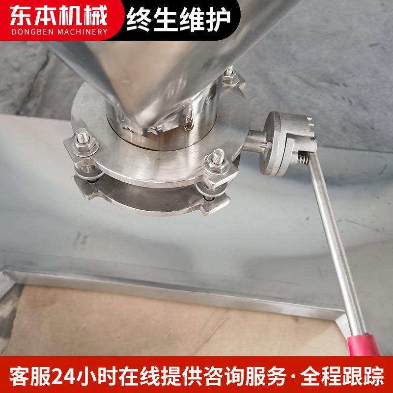 VH-100拌料机变频实验室立式粉末混合机不锈钢搅拌机型混合机高效,淘宝优惠券,粉丝福利购,淘宝优惠卷