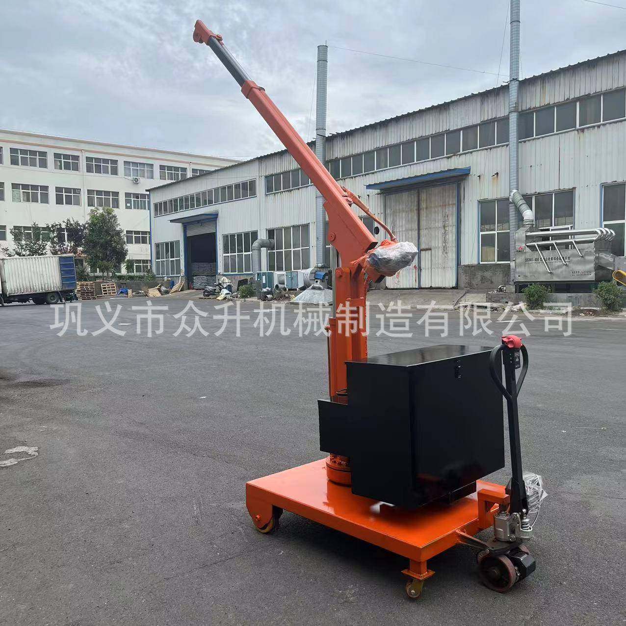 众升厂家生产制造全自动液压旋转吊机一吨小型吊车可移动吊机,淘宝优惠券,粉丝福利购,淘宝优惠卷