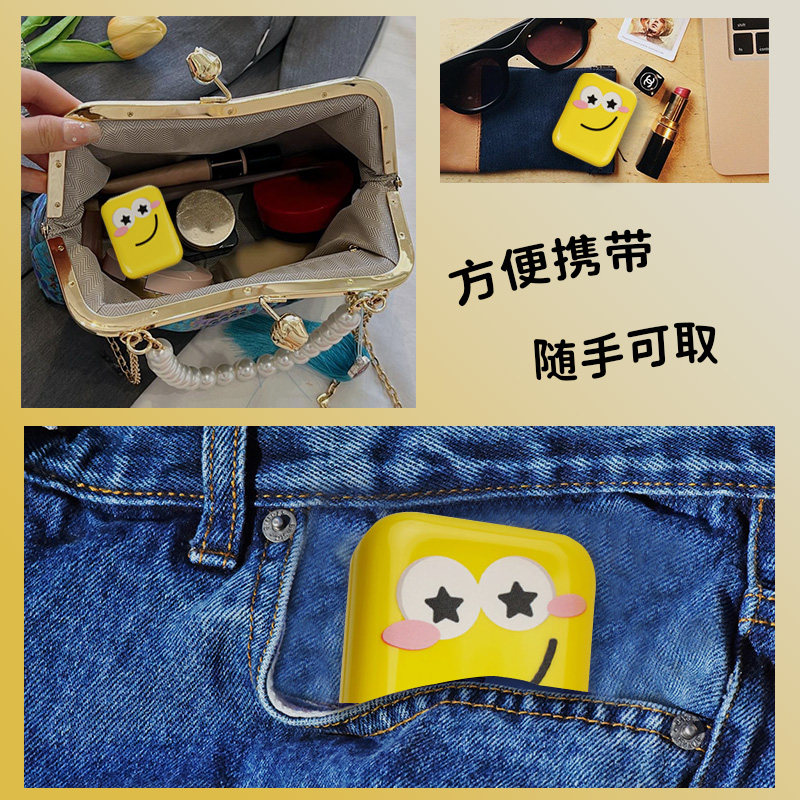 AUSLKA 黄色星星痘贴轻薄透气遮瑕水胶体亲肤植物精油温和祛痘贴,淘宝优惠券,粉丝福利购,淘宝优惠卷