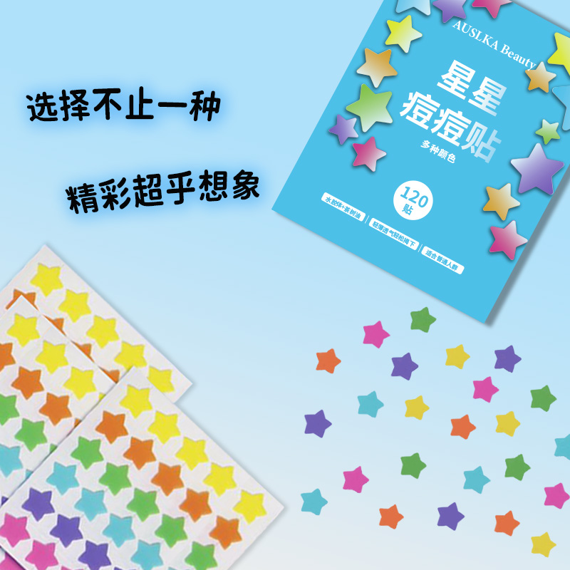 商品详情图片
