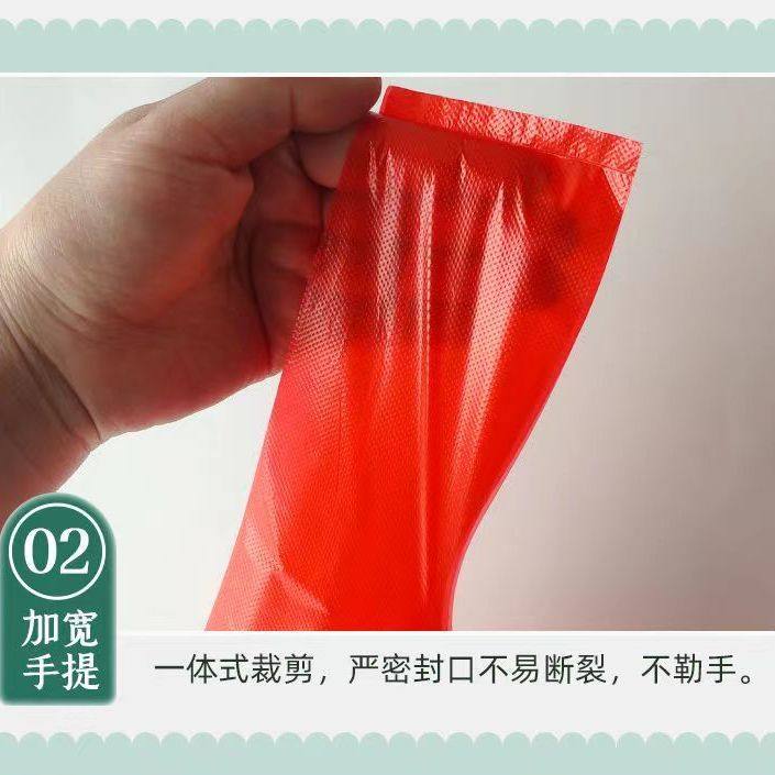 红色塑料袋一次性超市购物袋水果蔬菜打包袋背心袋手提方便袋加厚,淘宝优惠券,粉丝福利购,淘宝优惠卷