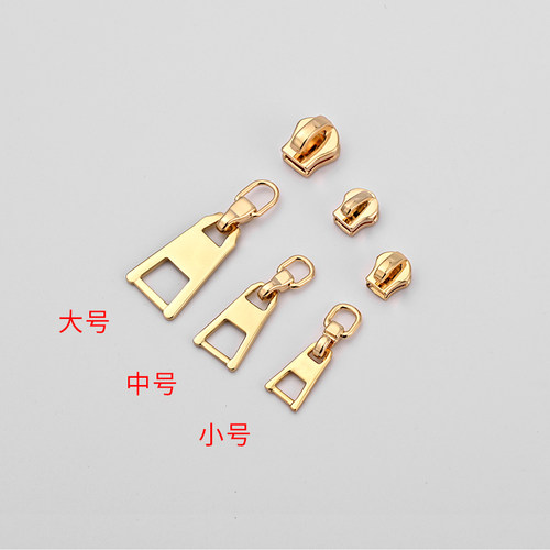 适用于lv.包维修五金配件麻将包肥仔拉链头男背包女包钱包拉锁头 - 图0