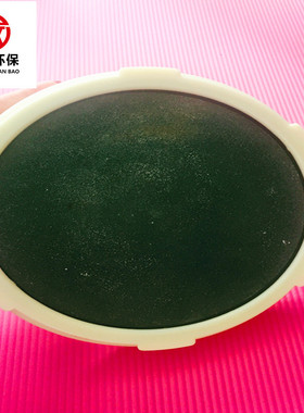 曝气池配套 陶瓷刚玉平板曝气器 刚玉曝气器头（图）