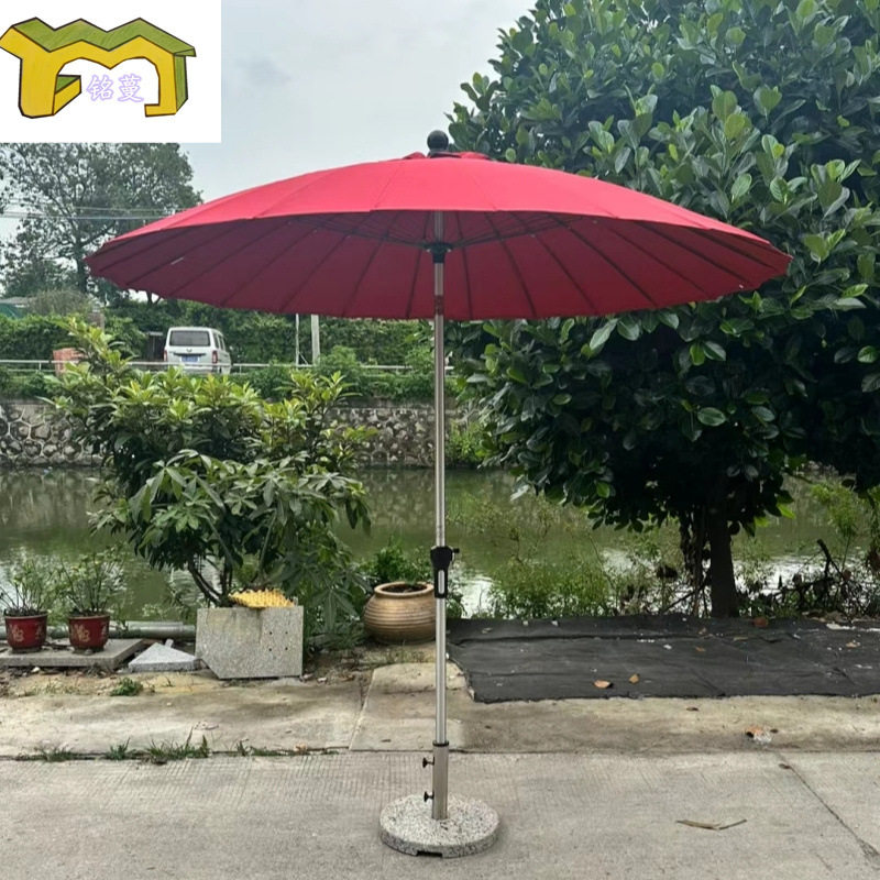 上海钢丝伞设计中柱伞室外花园庭院酒店休闲伞民宿遮阳伞摆摊大伞,淘宝优惠券,粉丝福利购,淘宝优惠卷