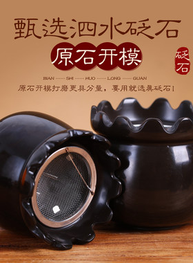 砭石火龙罐广东省中医院专用玄黄砭石灸罐同款背部刮痧推拿桃花灸