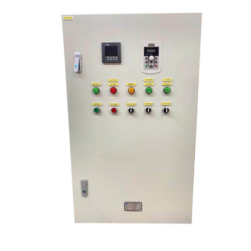 定制成套变频控制柜户外防雨低压配电柜工程矢量型电源控制箱直供,淘宝优惠券,粉丝福利购,淘宝优惠卷