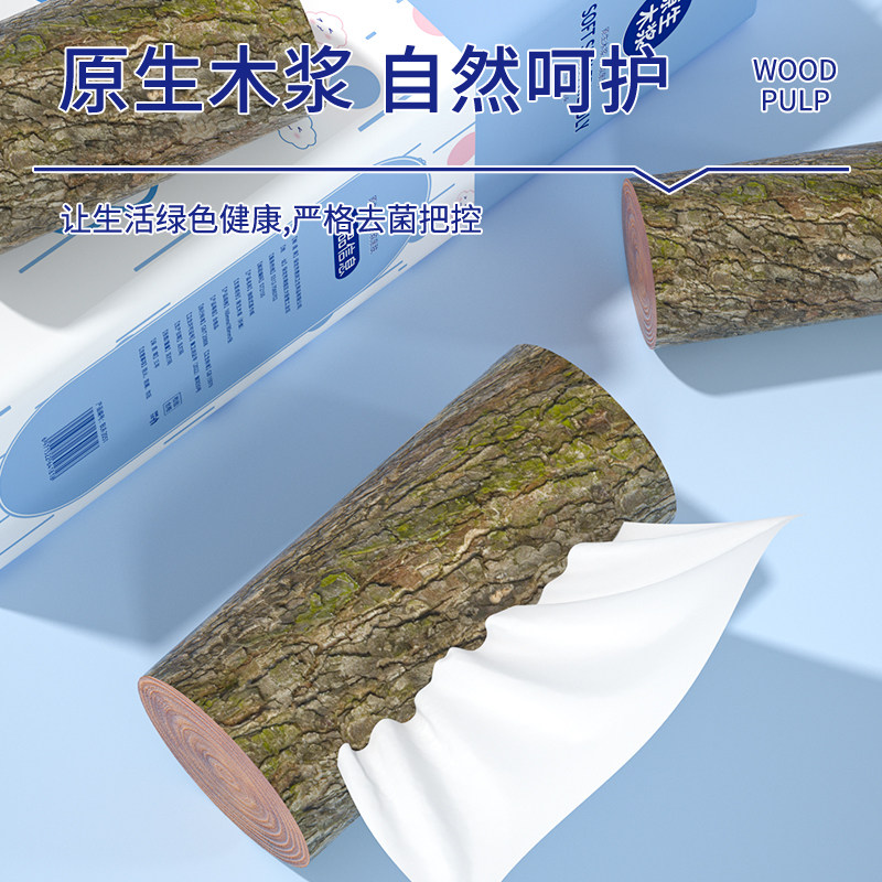 1300张大尺寸悬挂式纸巾抽纸家用实惠装厨房擦手纸餐巾纸卫生纸抽,淘宝优惠券,粉丝福利购,淘宝优惠卷