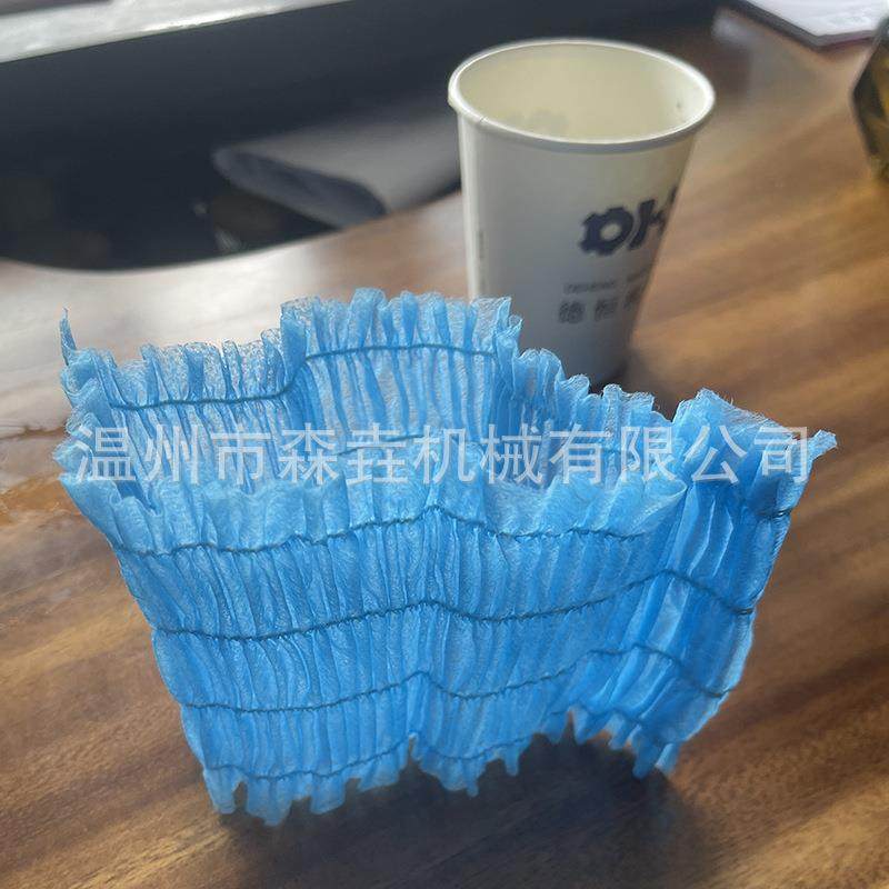 美容一次性韩褶束发带机魔术贴弹性包头巾无纺布发箍发束带制造机,淘宝优惠券,粉丝福利购,淘宝优惠卷