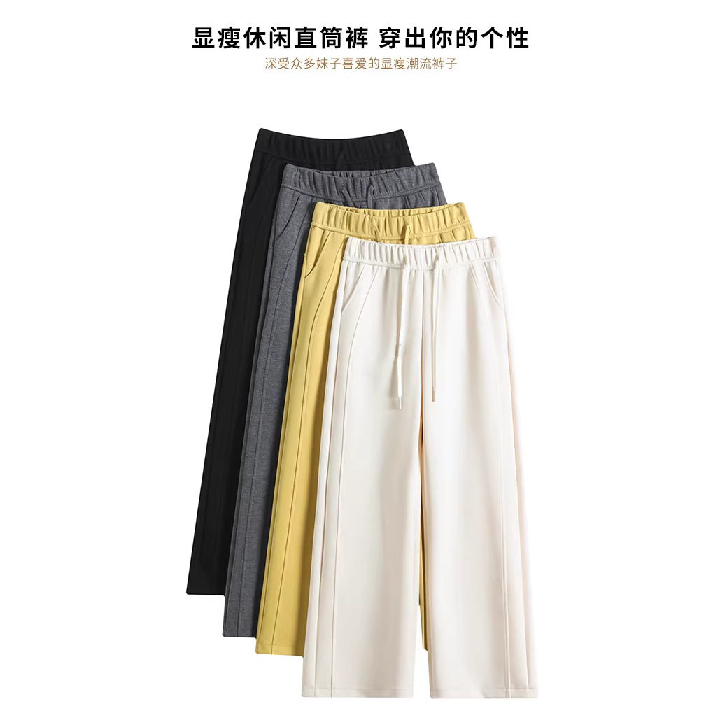 空气层高腰休闲裤女新款松紧腰直筒修身运动裤显瘦百搭卫裤mh