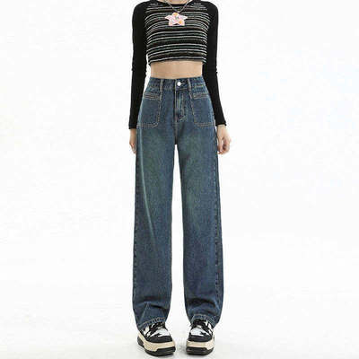 【牛仔系列】韩系时尚牛仔背小众显瘦半身裙高腰牛仔裤阔腿裤qy