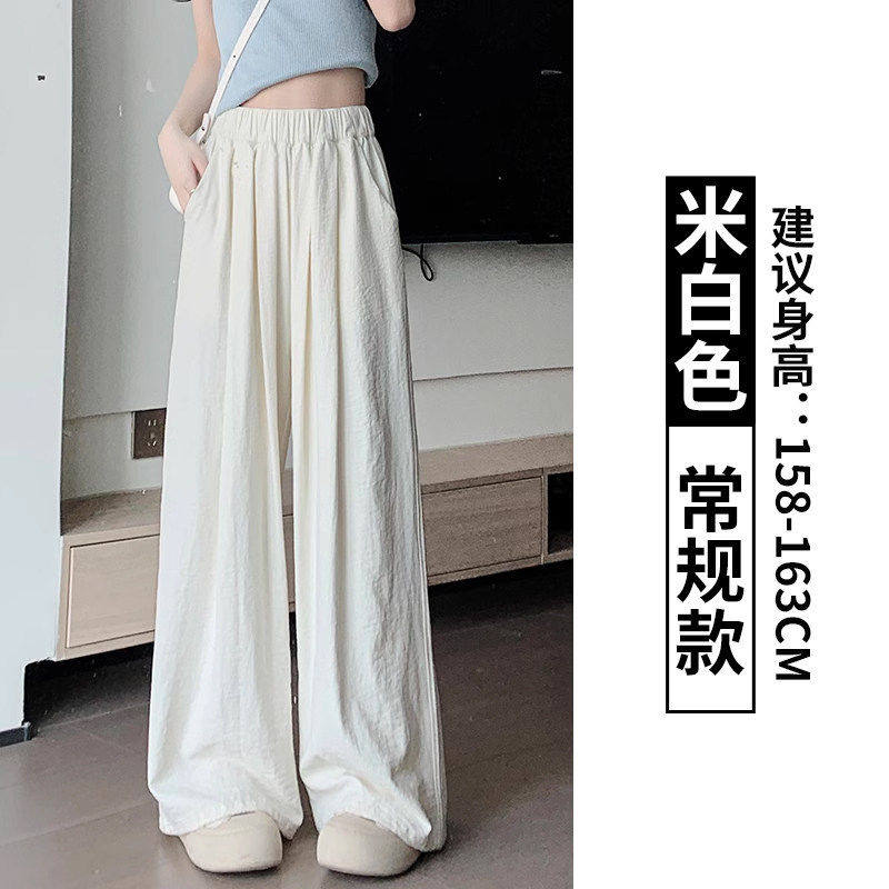 2026新款慵懒休闲风宽松肌理感阔腿裤奶芙山本裤有口袋L3