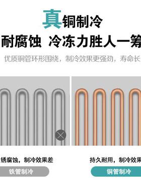 商用保鲜工作台 厨房平冷工作台 奶茶店冰柜 双温冷藏冷冻操作台