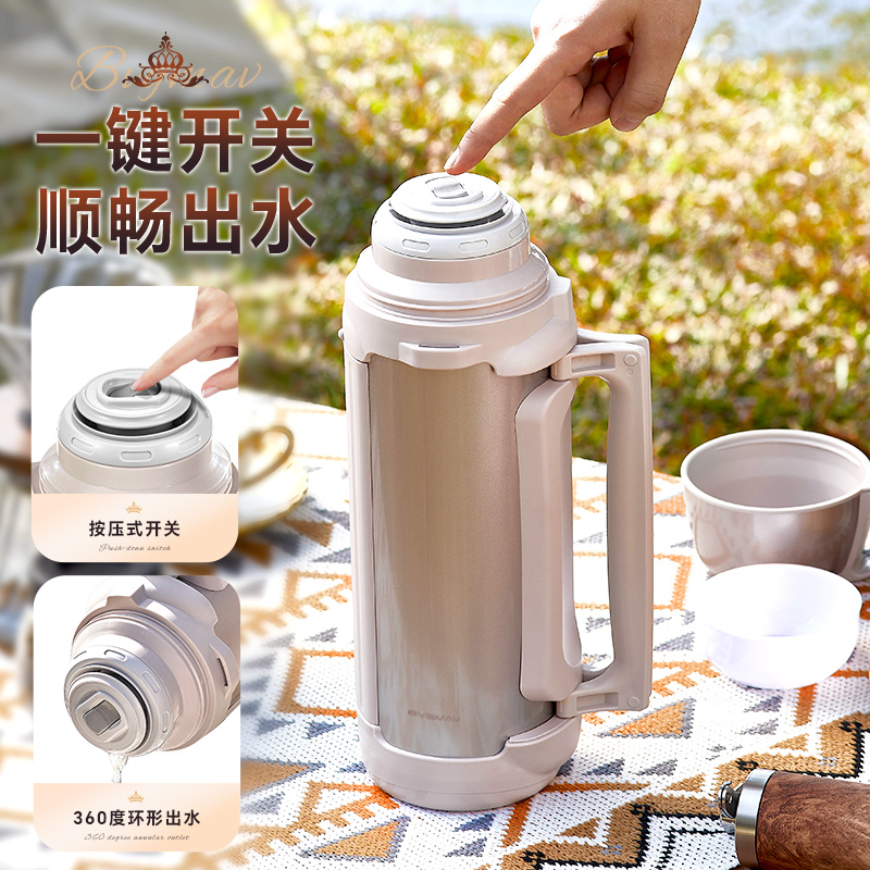 宝威玛英国保温壶超大容量户外出游便携旅行壶不锈钢水壶新年礼物