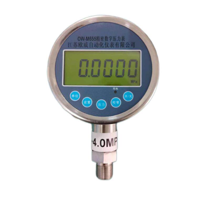 精密数字压力表高精度数显压力计0.05级标准表 - 图3