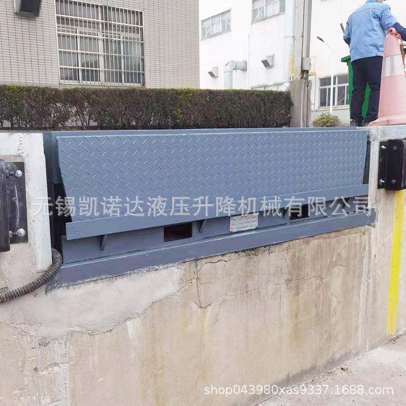 固定登车桥集装箱装卸货平台高度调节板仓库码头月台卸货登车桥,淘宝优惠券,粉丝福利购,淘宝优惠卷