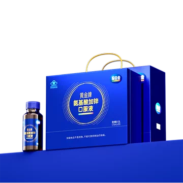 脑白金官方旗舰店氨基酸口服液525ml[40元优惠券]-寻折猪