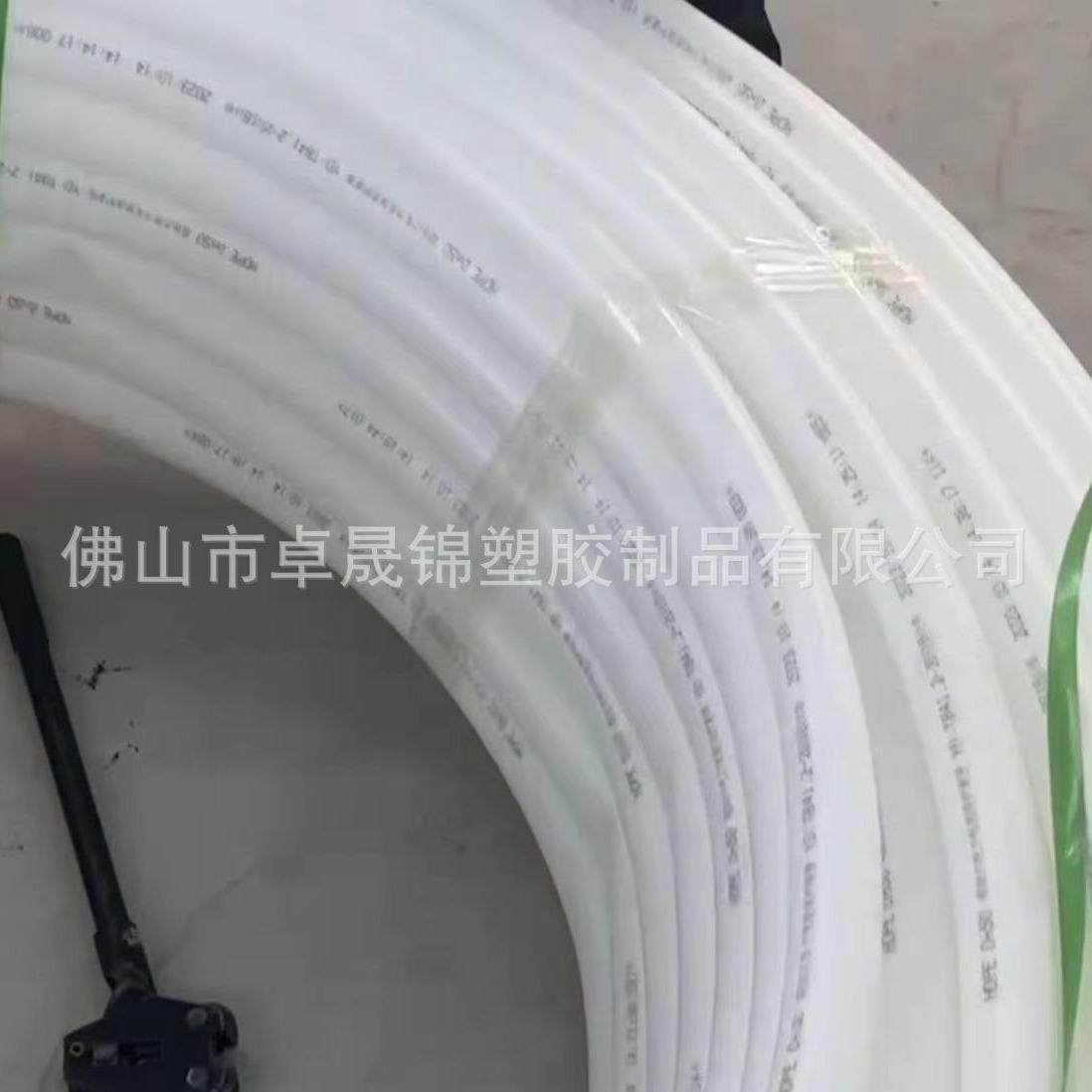 hdpe通讯管pe穿线管防火阻燃路灯弱电穿线管电线电缆管,淘宝优惠券,粉丝福利购,淘宝优惠卷