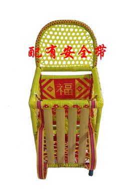 湖南湘西土家族 竹子塑料编制手工艺儿童座椅 背宝宝背篓娇娇儿