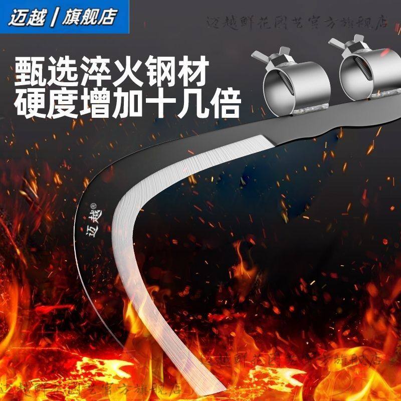 加厚槟榔刀高空修枝摘果镰刀农用多功能割草刀割香椿除草好帮手,淘宝优惠券,粉丝福利购,淘宝优惠卷