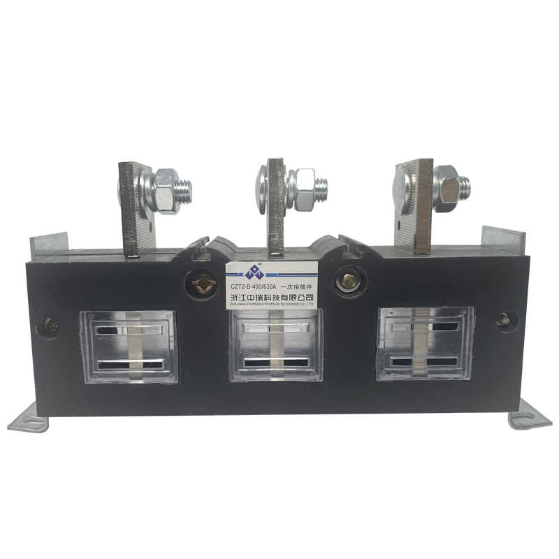 中瑞CZC3-B-3-400A CZT2抽屉柜一次接插件250A400A630A主电路 - 图3