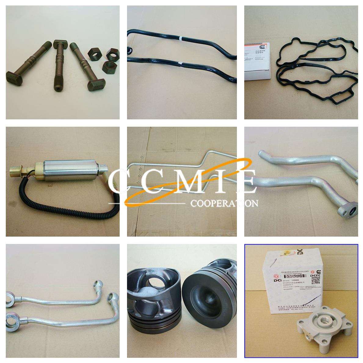 徐工配件徐工装载机配件,LW230FM/LW168G/LW200FM/LW300KV - 图0