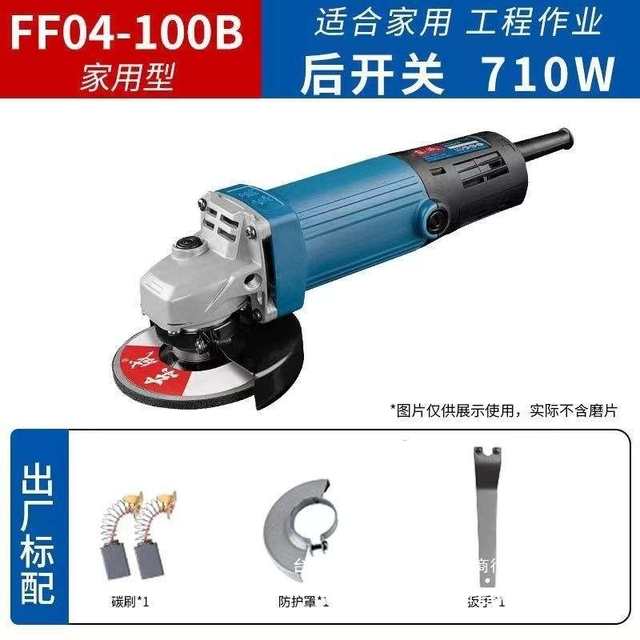 Angle grinder electric tool grinder high power original hand grinder woodworking polishing machine cutting machine direct sales