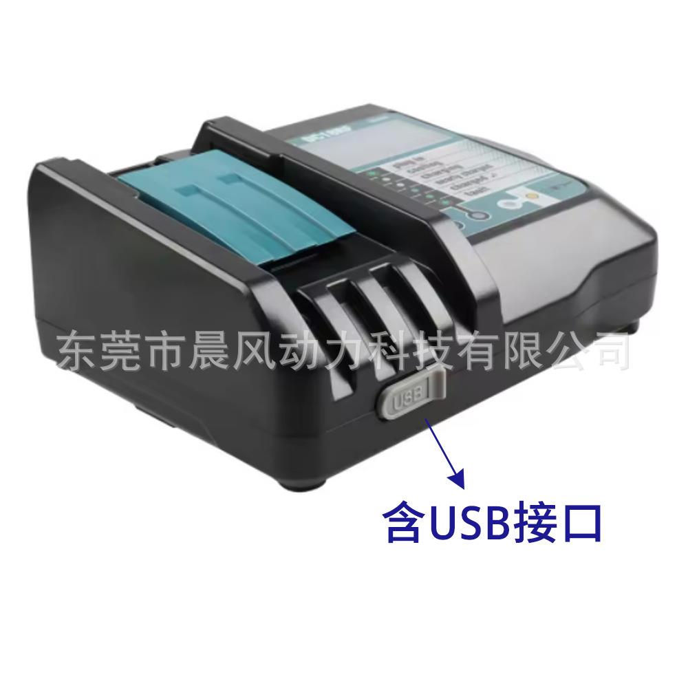 替换牧田电钻可充电工具电池18V 5A 6A 9A适用BL1860 BL184 0 185 - 图1