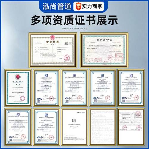 钢衬塑管道厂家钢衬PE管道内衬PE管道内外衬PE管道钢衬PE直管 - 图0