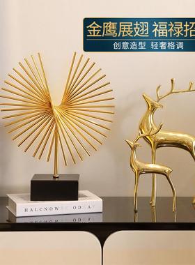 电视柜摆件酒柜家居软装饰品样板间玄关艺术创意轻奢现代简约客厅