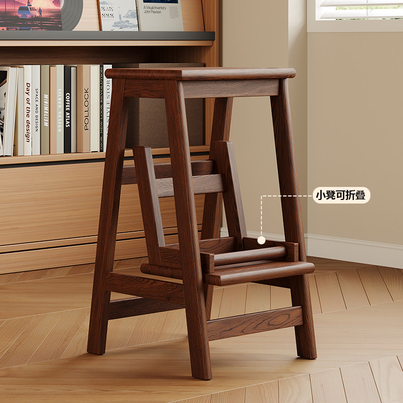 创意家用实木梯凳客厅卧室书房新中式加厚加粗多功能折叠梯凳成人,淘宝优惠券,粉丝福利购,淘宝优惠卷