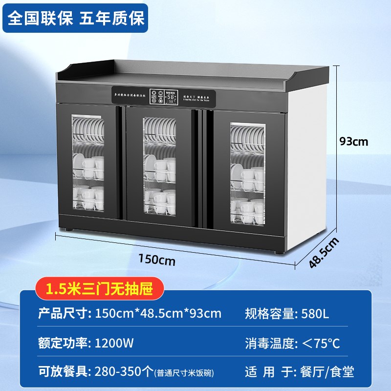 Commercial dining side disinfection counter type n marble hotel box hot pot restaurant multi-function with drawer cleaning