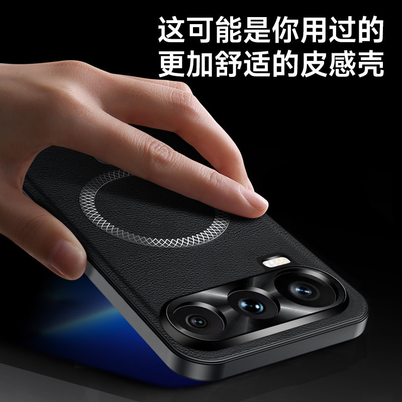 Suitable for Honor 600 new mobile phone case
