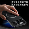 Suitable for Honor 600 new mobile phone case