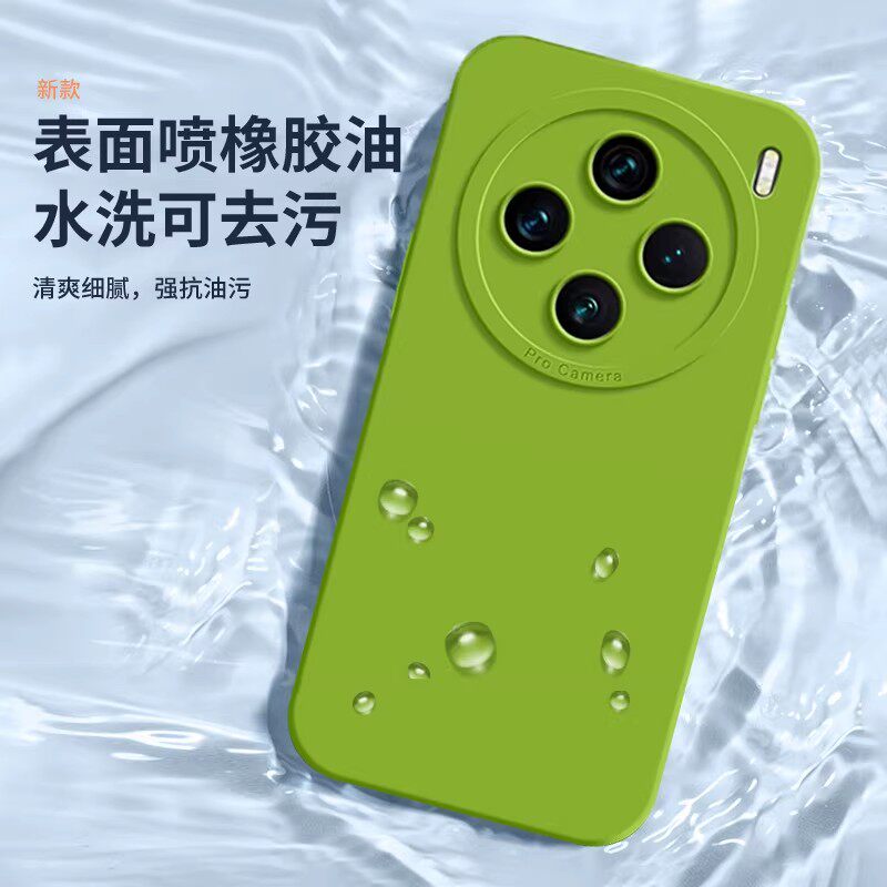 图 2