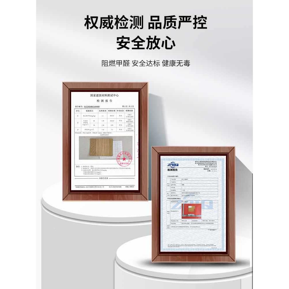 .5米p宽纹地板革vc水泥4地直接铺加厚耐木磨家用2.4mm地面胶THC垫 - 图2