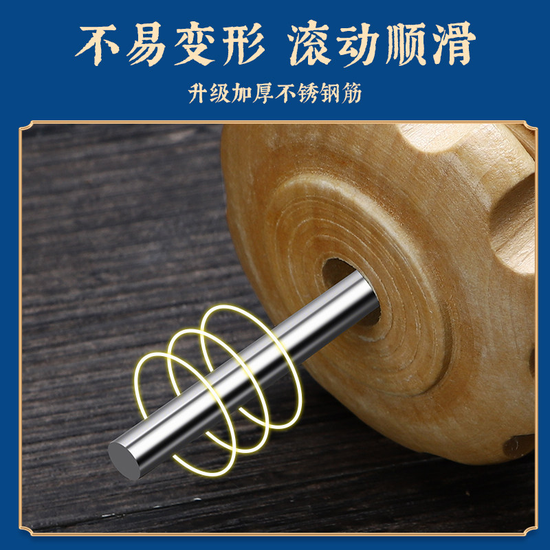 康浦按摩滚轮狼牙棒按摩神器后背腰部颈椎腿部手持式轴实木工具,淘宝优惠券,粉丝福利购,淘宝优惠卷