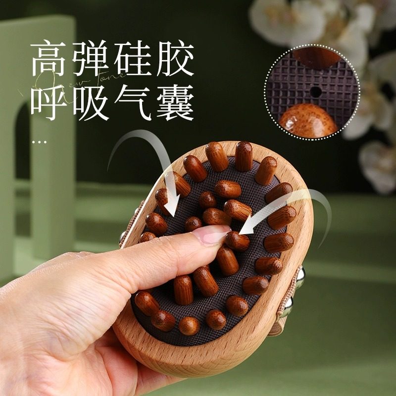 【送大瓶精油】榉木经络刷揉腰腹部腿肚子按摩刷身体刷全身美容院,淘宝优惠券,粉丝福利购,淘宝优惠卷