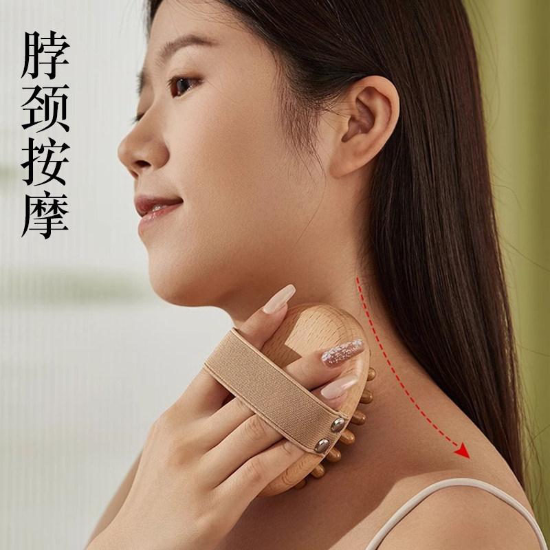 【送大瓶精油】榉木经络刷揉腰腹部腿肚子按摩刷身体刷全身美容院,淘宝优惠券,粉丝福利购,淘宝优惠卷