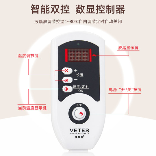 Kangpu steam heating hair care cap baking oil