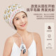 Kangpu steam heating hair care cap baking oil