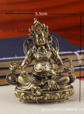黄铜黄财神佛像摆件家居办公室客厅铜工艺品家居摆件开业礼物供奉
