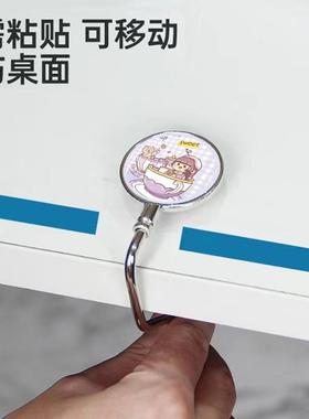 学生课桌书包挂钩办公室桌边挂包可拆卸免粘免贴可移动挂钩
