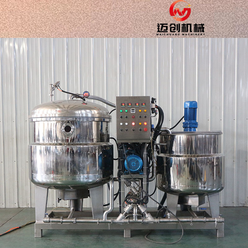 厂家定制真空浸渍机 果脯蜜饯浸糖锅 蜜枣话梅入味浸渍设备,淘宝优惠券,粉丝福利购,淘宝优惠卷