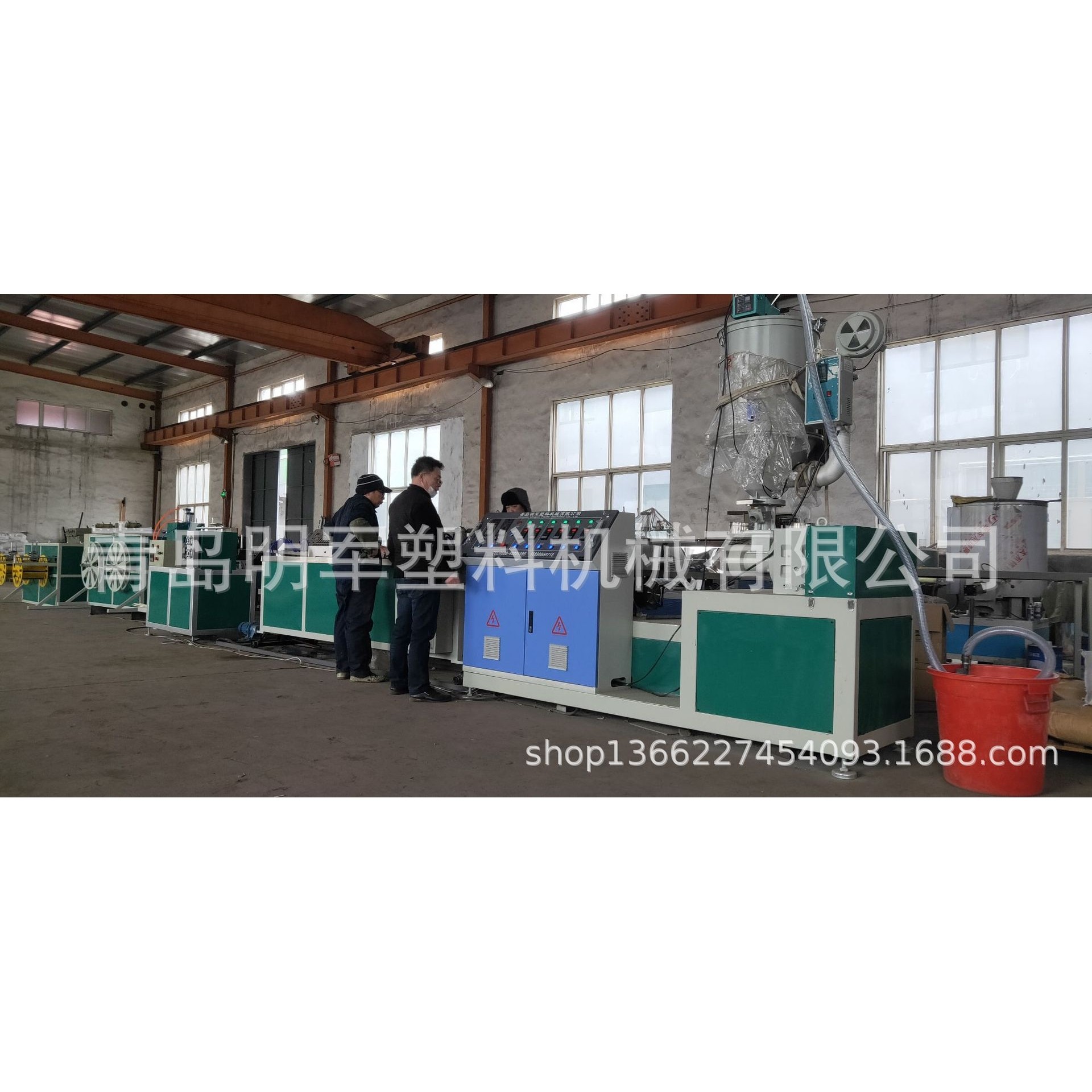 厂家直销PVC软硬共挤双色密封条生产线 PVC门窗型材封边条生产线,淘宝优惠券,粉丝福利购,淘宝优惠卷