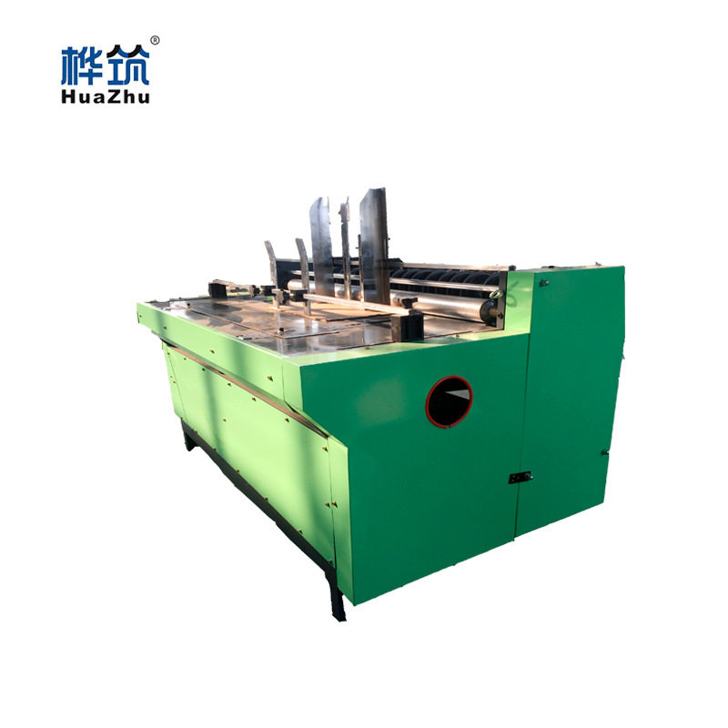 纸箱厂设备 隔板机瓦楞纸板插格设备 纸盒厂加工成型全套机器设备,淘宝优惠券,粉丝福利购,淘宝优惠卷