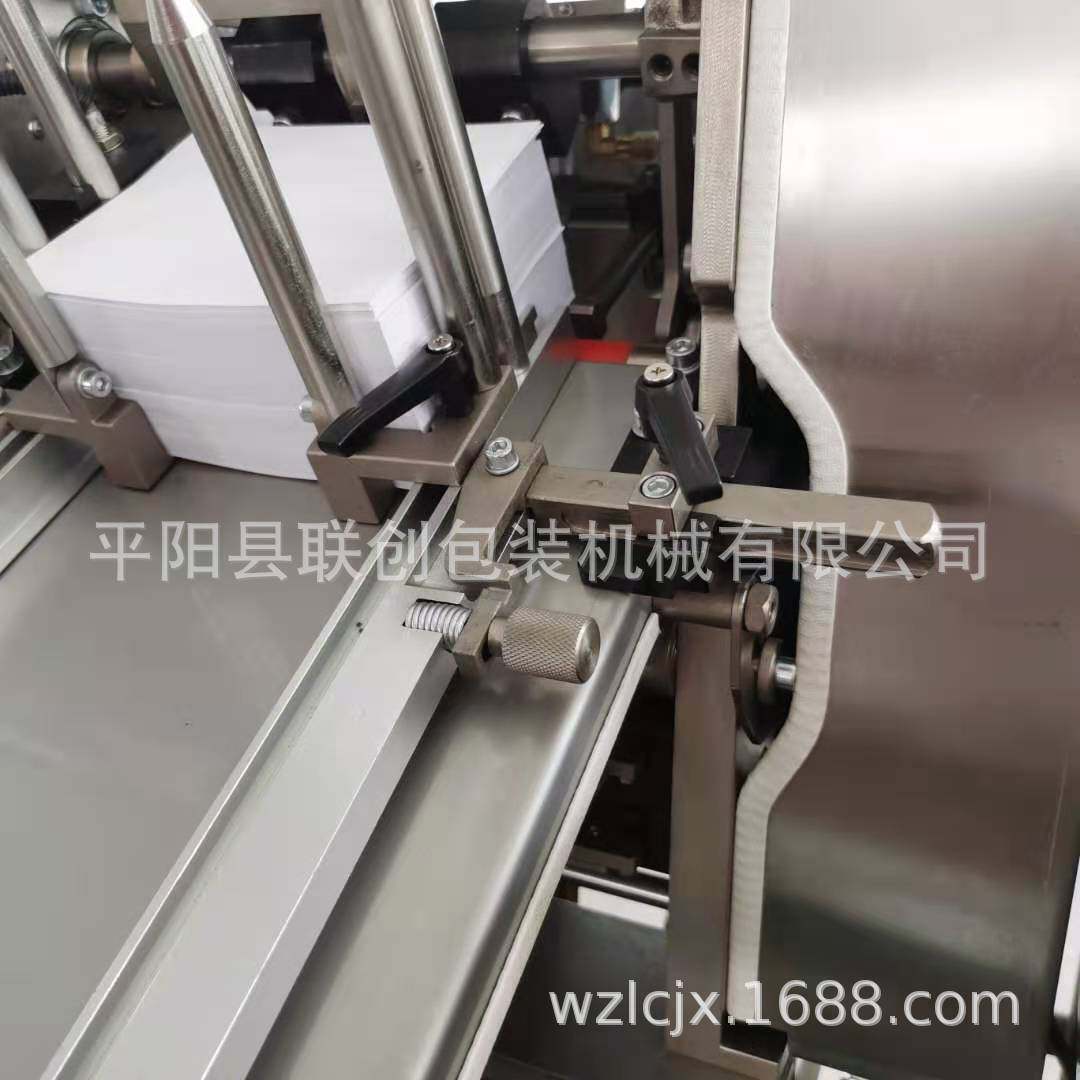 纯植物染发膏一梳彩包装机 泡沫染发膏全自动装盒机,淘宝优惠券,粉丝福利购,淘宝优惠卷