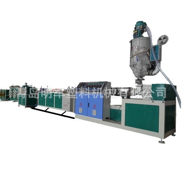 厂家直销PVC软硬共挤双色密封条生产线 PVC门窗型材封边条生产线,淘宝优惠券,粉丝福利购,淘宝优惠卷